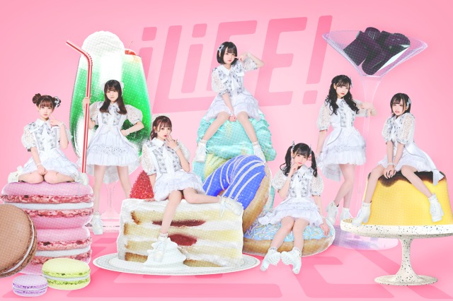 iLiFE! JAPAN LiFE!東京公演 SSチケット特典 （iLiFE!【あい